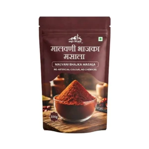 MALVANI BHAJKA MASALA