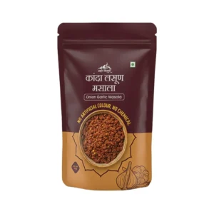 Kanda Lasun Masala