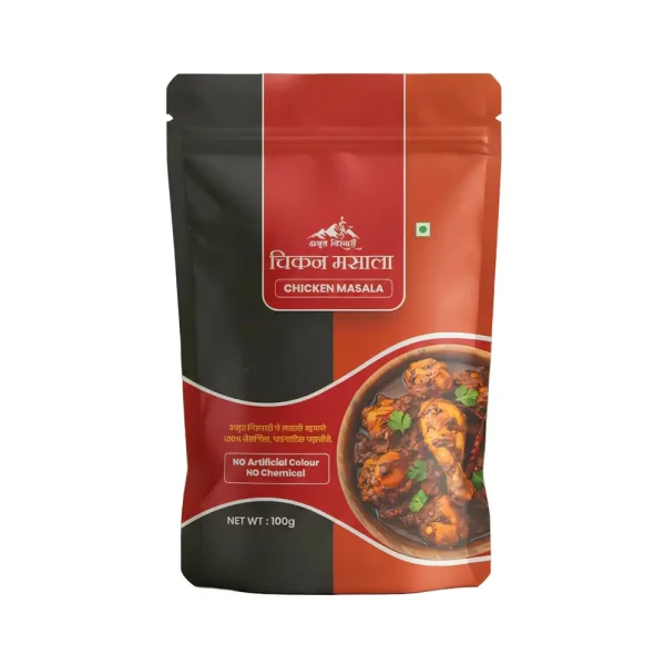 Chiken Masala