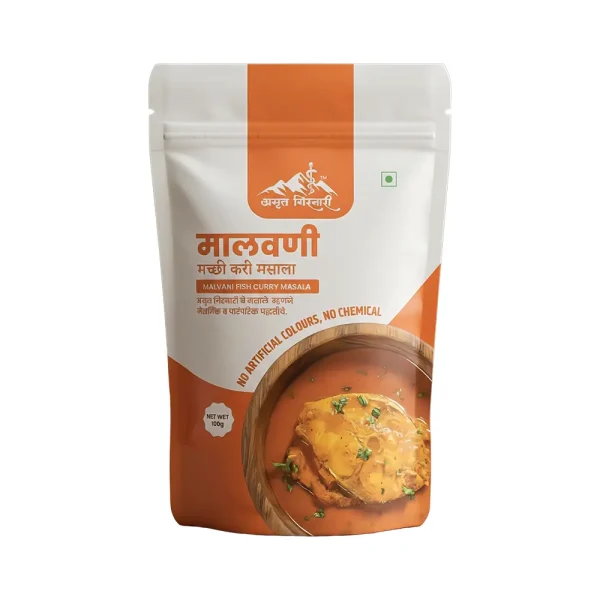 Fish Curry Masala 100 Gram copy