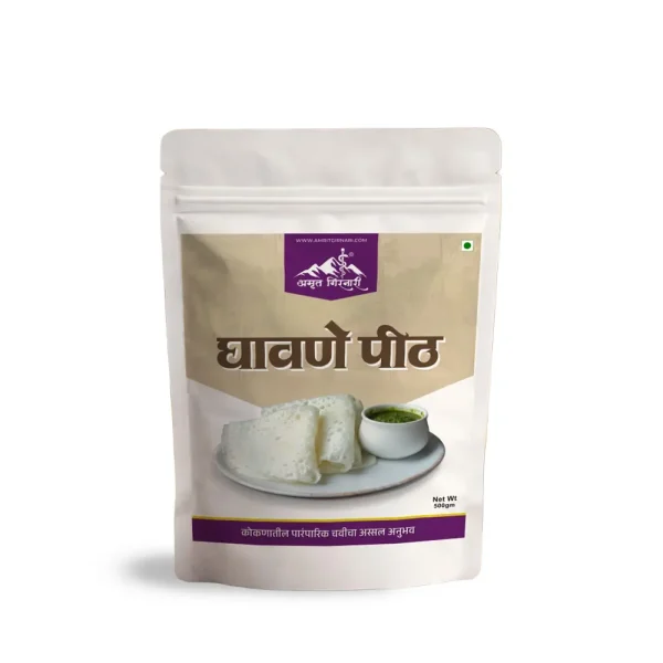 Ghavne Pith 500 G