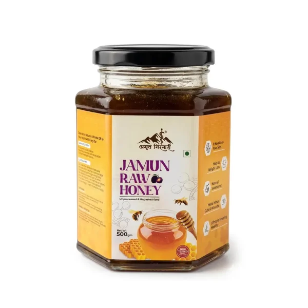 Jamun Raw Honey 500 G