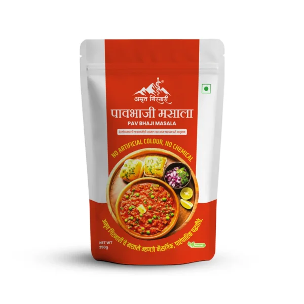 Pav Bhaji Masala V2